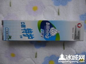 迎国庆，献钜惠——硕果妈咪日用洗护小铺，品质生活触手可及