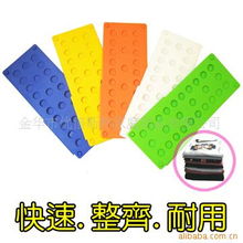 义乌市比优特日用品 一站式日用杂品销售专家，精选收纳用具产品列表