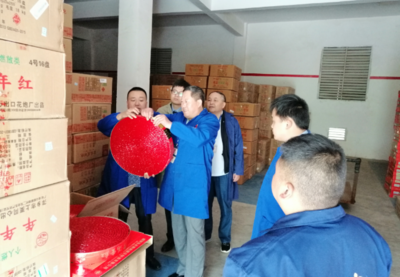 毕节市市场监管局赴大方县开展危化品及烟花爆竹安全监管专项检查 筑牢日用杂品销售安全防线